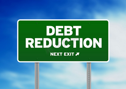 债务减少路标