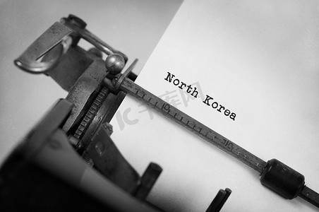 韩国经典摄影照片_旧打字机-朝鲜