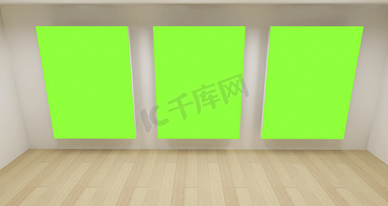 干净的教室，空的 3d 空间与三个绿色色度键 fr