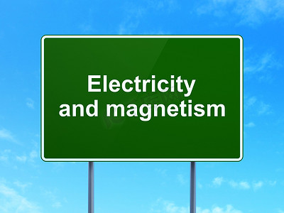 科学概念： 电力和磁路标背景