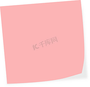 粉红色信纸摄影照片_白色背景上的粉红色便条