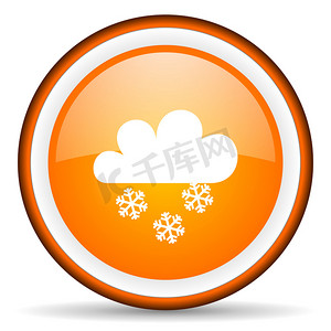 白色背景上的天气橙色光泽圆圈图标