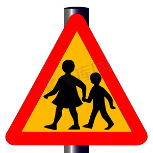 儿童穿越交通标志