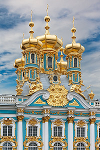 俄罗斯皇村（普希金）的叶卡捷琳娜宫