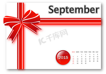 2015 年 9 月-日历系列