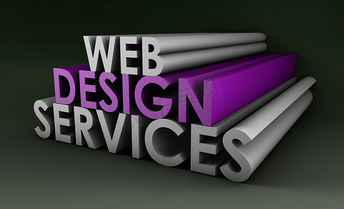 网页设计服务