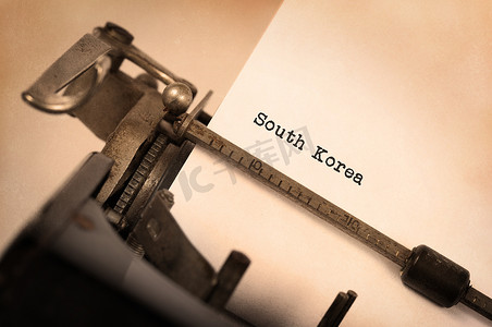 旧打字机-韩国