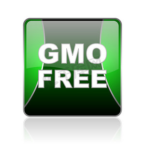 gmo 免费黑色和绿色方形 web 光泽图标