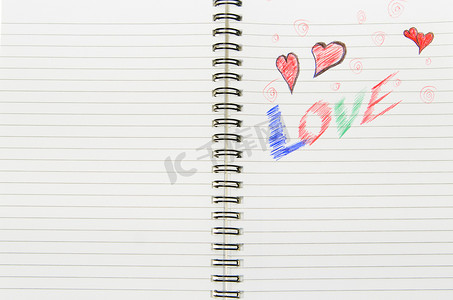 写在笔记本上的爱