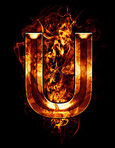 u，带有镀铬效果的字母插图和 b 上的红火