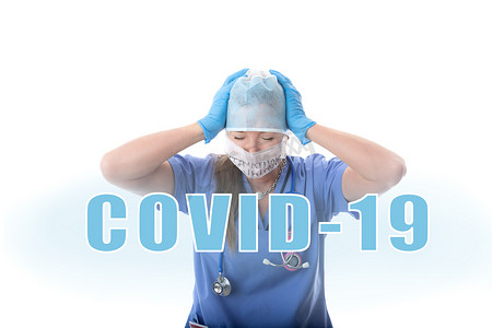 在 COVID-19 大流行期间，医院护士不堪重负且压力重重