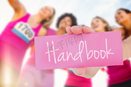 反对支持乳腺癌马拉松和自拍的跑步者手册