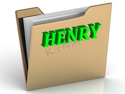 HENRY- 名字和家族在金色上的明亮字母