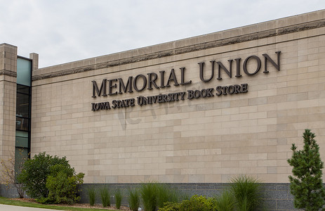 纪念联盟和爱荷华州立大学书店