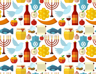 Rosh Hashanah、Shana Tova 或犹太新年无缝图案，包括蜂蜜、苹果、鱼、蜜蜂、瓶子、托拉和其他传统物品