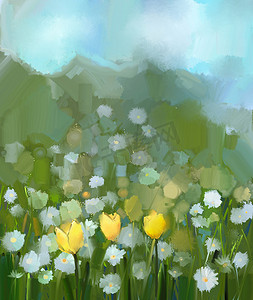黄色郁金香和白色雏菊花的油画领域