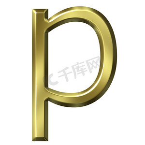字母P图标摄影照片_3d 金色字母 p