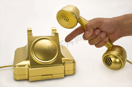 黄金电话。