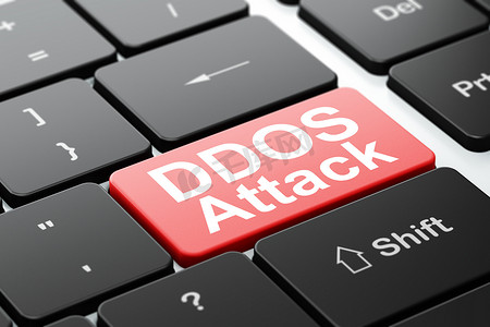 保密概念：对计算机键盘背景的 DDOS 攻击