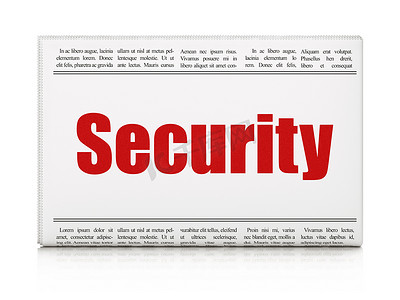 保密性概念：报纸标题安全