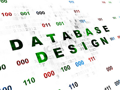软件概念： 数字背景下的数据库设计