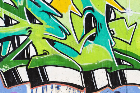 街头艺术，墙上城市涂鸦的一部分