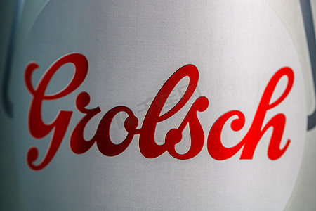pilsner摄影照片_Grolsch Premium Pilsner 的细节照片 - Grolsch Premium Lager