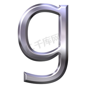 3D 银色字母 g