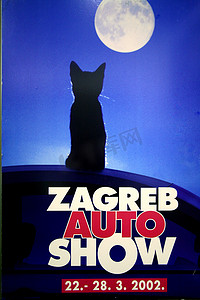 活动汽车海报摄影照片_2002 年萨格勒布车展的海报、广告。