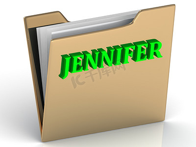 JENNIFER- 金色文书文件夹上的亮绿色字母