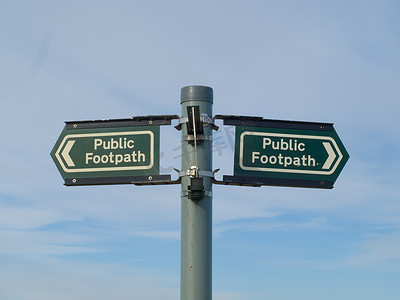 指向左右的公共人行道标志