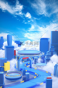 大屏标题背景图片_C4D电商城市蓝色卡通场景海报