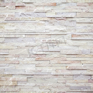 白色现代石砖墙表面纹理