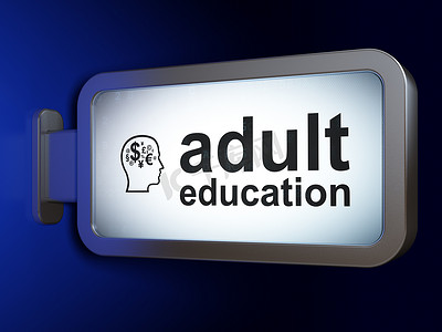 教育理念：成人教育与广告牌背景上的财务符号