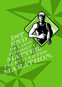 男性马拉松赛跑者复古海报