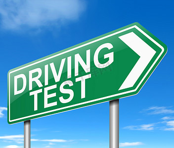驾驶考试摄影照片_驾驶考试概念。