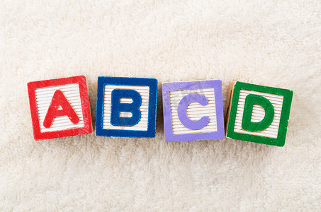 ABCD 积木