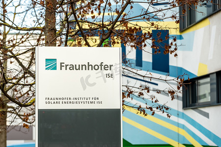 Frauenhofer Institute for Solar Energy ISE 的建设