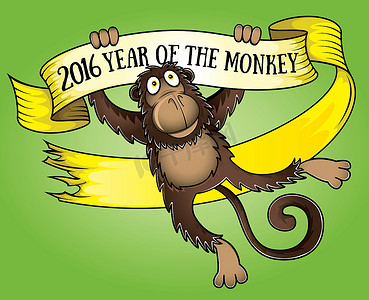猴年 2016年设计