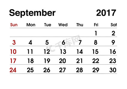 2017 年日历。2017 年 9 月的规划日历。