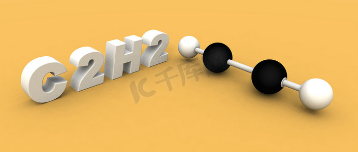 乙炔分子 C2H2