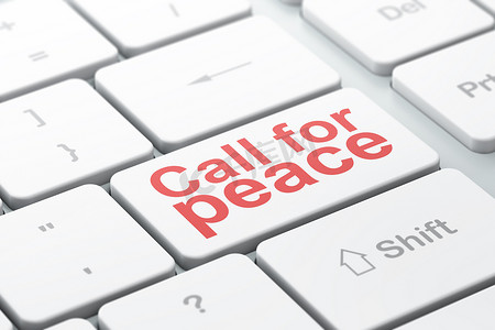 政治概念： 计算机键盘背景上的和平呼吁
