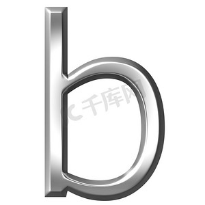 3d 银色字母 b