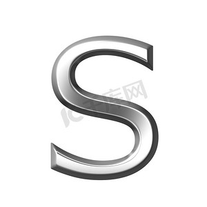 3d 银色字母 s