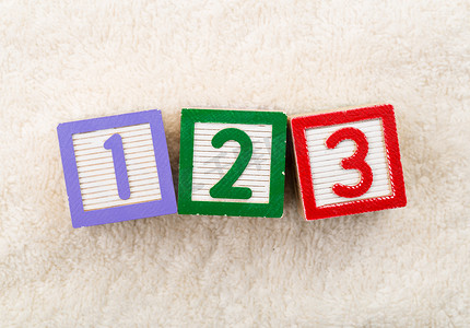 123毛巾背景玩具积木