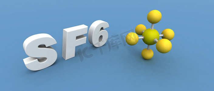 六氟化硫