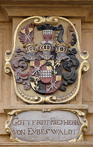 奥地利格拉茨阿森纳 (Zeughaus) 门户的立面徽章