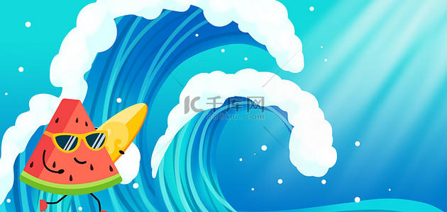 冰西瓜动图背景图片_夏天西瓜海浪蓝色卡通背景
