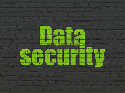 安全概念： 背景墙上的数据安全
