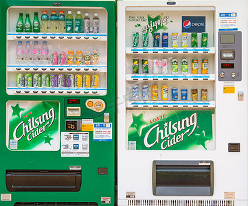 自动售货机矢量图摄影照片_首尔多家公司的自动售货机。
